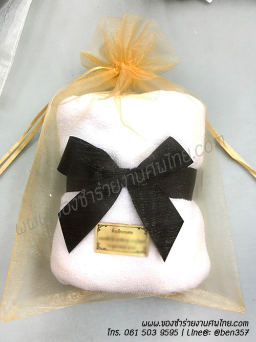 ของชำร่วยงานศพ ผ้าเช็ดผม ผ้าเช็ดมือ ผ้าเช็ดหน้า ผ้าเช็ดหน้าแจกงานศพ , ของที่ระลึกงานฌาปนกิจศพ, ของที่ระลึกแจกงานศพ, ผ้าขนหนูสีขาว, ผ้าเช็ดผมสีขาวแจกงานศพ, ผ้าสีขาวแจกงานศพ, 