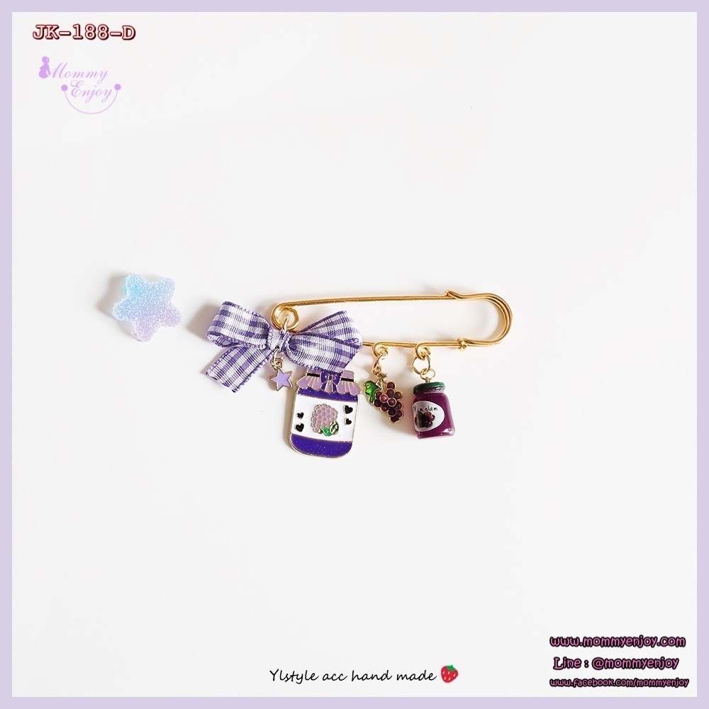 เข็มกลัดติดชุด ติดเพื่อความสวย หรือติดเพื่อความเชื่อก็ได้ น่ารักลงตัว เซตแยมผลไม้