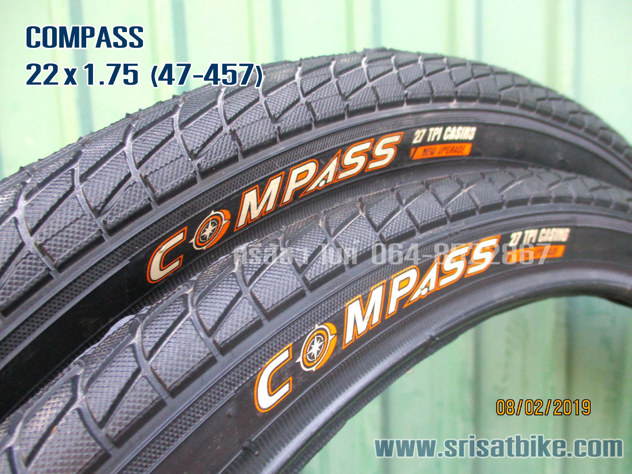 ยางจักรยาน 22 x 1.75 Compass พร้อมยางใน **ส่งฟรี EMS**