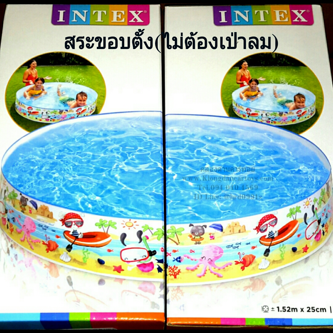 สระน้ำกลมขอบตั้ง intex (ไม่ต้องเป่าลม) ขนาด 152×25 cm.