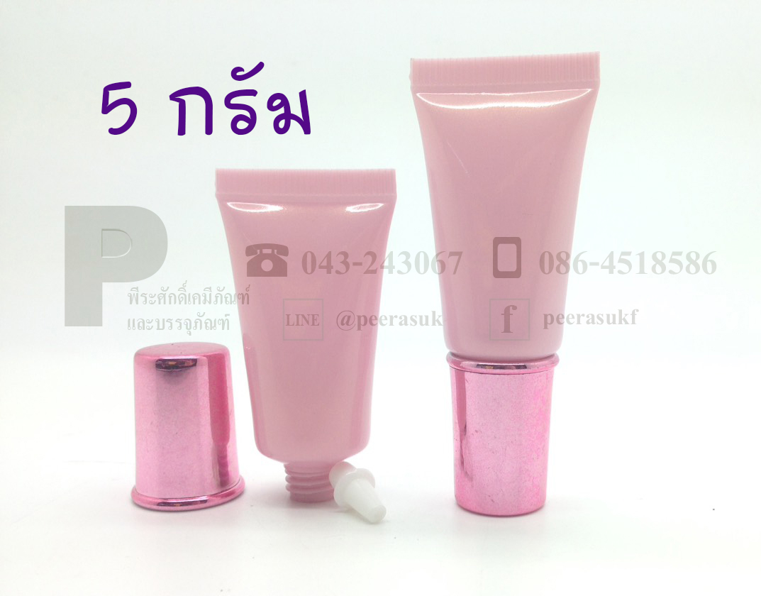 หลอดโฟม ชมพูเคลือบเงา 5 กรัม แพคละ 10 ชิ้น