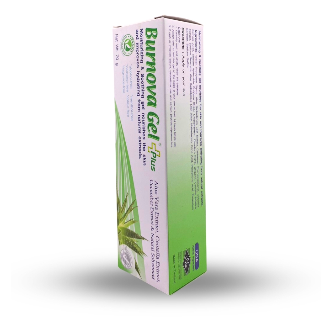 Burnova Gel Plus สีเขียว (70 g)