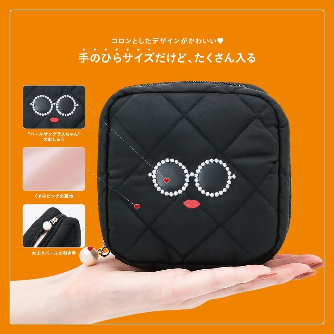 [PRE-ORDER] กระเป๋าใส่ของ ขนาดมินิ a-jolie Vertical Pouch 10th Anniversary กระเป๋าผ้าควิลท์ สีดำ แว่นดำ ตาโต กรอบมุก นำเข้าจากญี่ปุ่น ajolieアジョリー バッグ