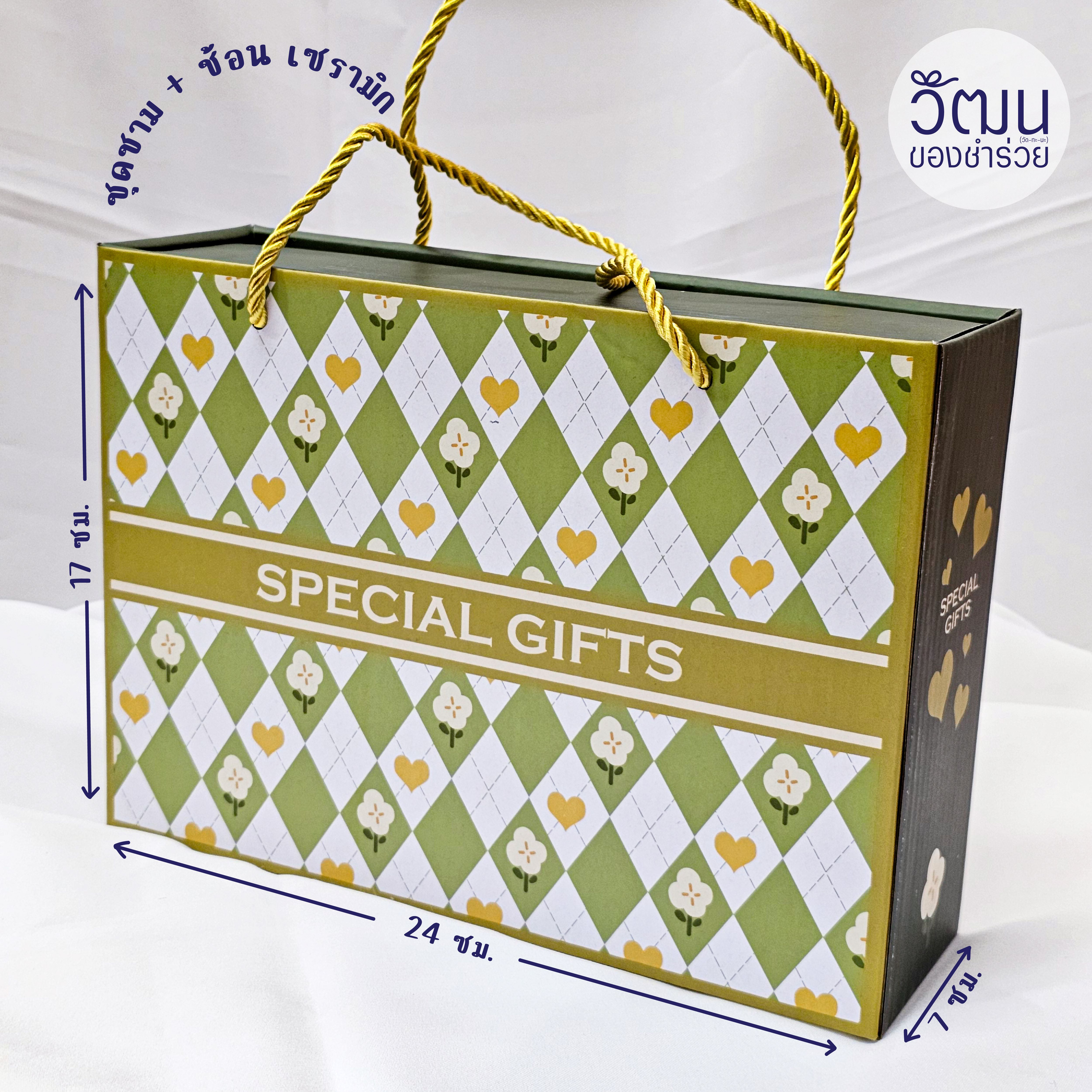 ชุดชาม พร้อมช้อน เซรามิก