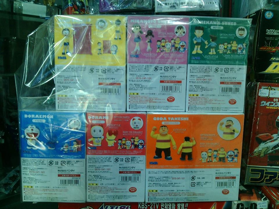 Figuarts Zero - Doraemon (Set 6 Boxes)