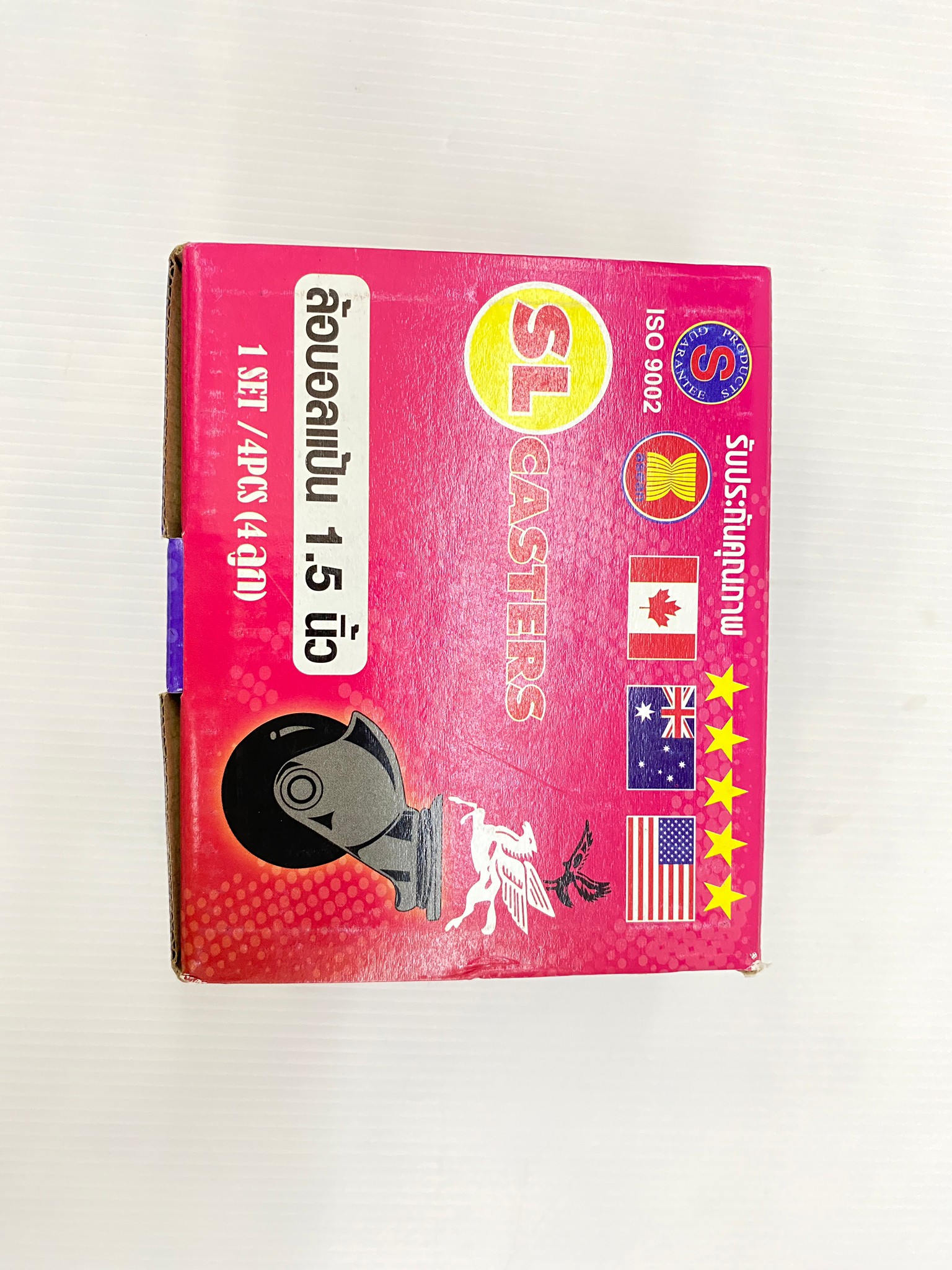 ล้อบอลกลมชุด 1 กล่อง มี 4 ล้อ ยี่ห้อ SL แบบแป้น ขนาด 1.5 นิ้ว