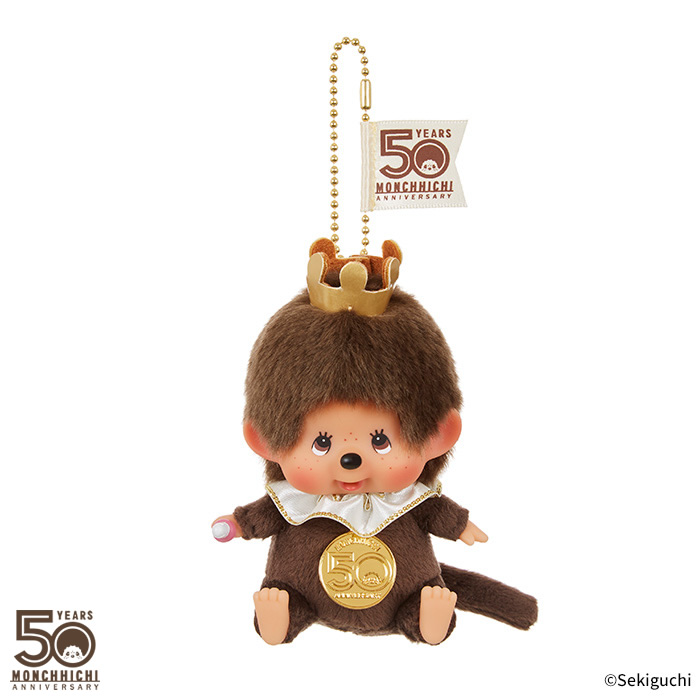 [PRE-ORDER] พวงกุญแจ ตุ๊กตา ม่อนชิชิ ครบรอบ 50 ปี Let's Party Monchhichi SS Big Face Keychain Boy レッツ！パーティ モンチッチ SS顔でかキーチェーン 男の子