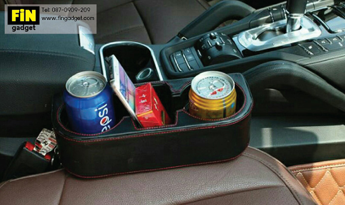 Drink Car Holder Lether