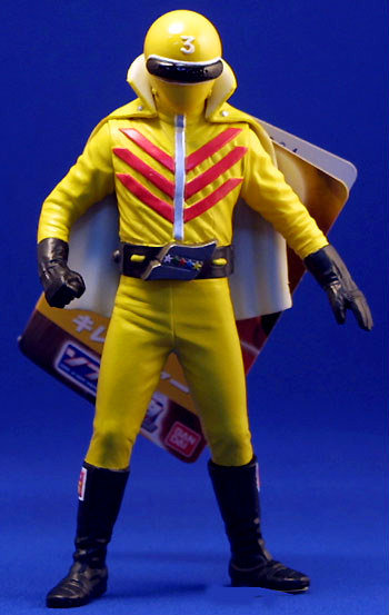 Soul of Soft Vinyl Figure - Goranger