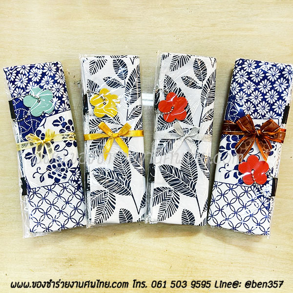 ของชำร่วยงานศพ, ของที่ระลึกแจกงานศพ, กระเป๋าแจกงานศพ, ถุงผ้าแจกงานศพ, ถุงผ้าเงินทอง, กระเป๋าถุงผ้าแจกงานศพ, ถุงผ้าแจกงานศพ, สติ๊กเกอร์ติดของชำร่วยงานศพ , ถุงผ้าลายผ้าขาวม้า , ถุงผ้าแจกงานศพ, ถุงผ้างานศพ. ถุงผ้าหิ้วลายผ้าขาวม้า, ถุงผ้าลายช้าง , ถุงผ้าช้าง, ถุงผ้าช้างไทย, กางเกงลายช้าง 