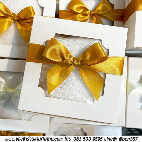 ของชำร่วยงานศพ ,ของชำร่วยงานศพกรุงเทพ ,ของชำร่วยแจกงานศพ ,ของชำร่วยงานฌาปนกิจ ,ของชำร่วยงานขาวดำ ,ของชำร่วยงานศพด่วน ,ของชำร่วยงานศพราคาถูก ,ของชำร่วยงานพระราชทานเพลิงศพ ,ของที่ระลึกงานฌาปนกิจ ,ของแจกงานศพ ,สติ๊กเกอร์ติดของชำร่วยงานศพ ,ของชำร่วยงานศพ2025 ,ของชำร่วยงานศพ2568, ผ้าเช็ดผม, ผ้าเช็ดผมอย่างดี, ผ้าเช็ดผมแจกงานศฑ, ผ้าขนหนู, ผ้าขนหนูแจกงานศพ, ผ้าเช็ดหน้าแจกงานศพ, ผ้าเช็ดผมสีขาวแจกงานศพ, 