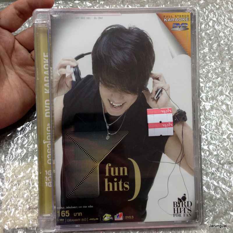 dvd gmm เบิร์ด ธงไชย Bird Hits For Fan fun hits / mga