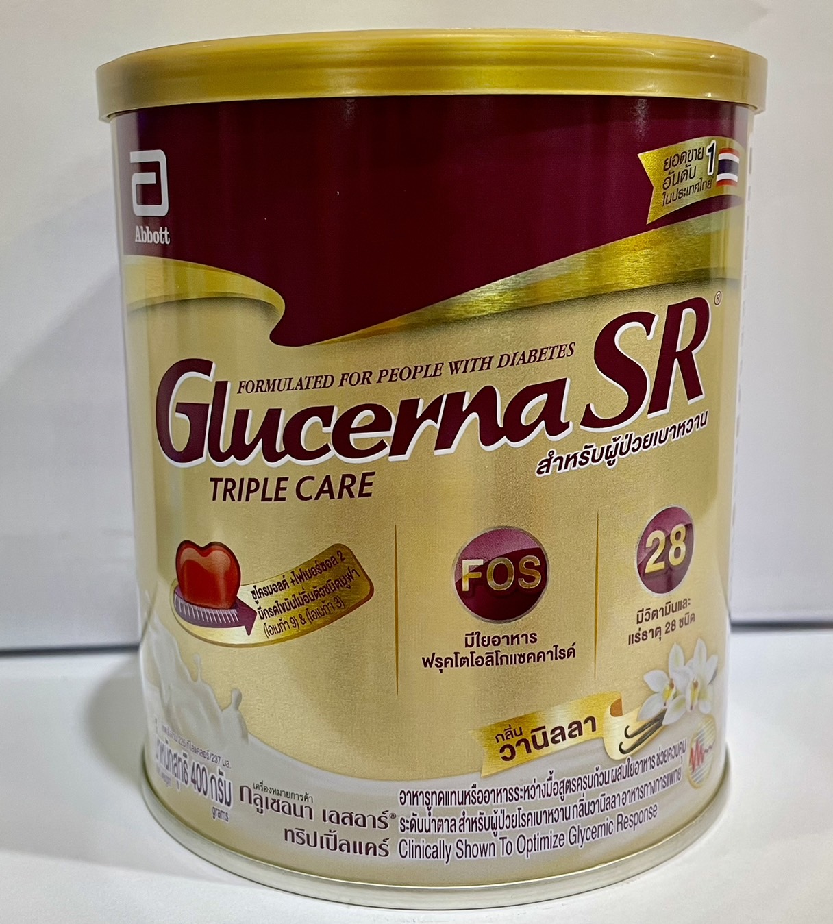 GLUCERNA SR กลิ่นวานิลลา 400G