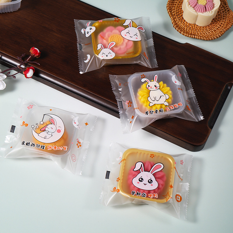 ถุงซีล ใส่ขนม คุกกี้ ลูกอม ขนาด 11x15 ซม. จำนวน 97-100 ใบ/แพ็ค ชุดที่ 3/3