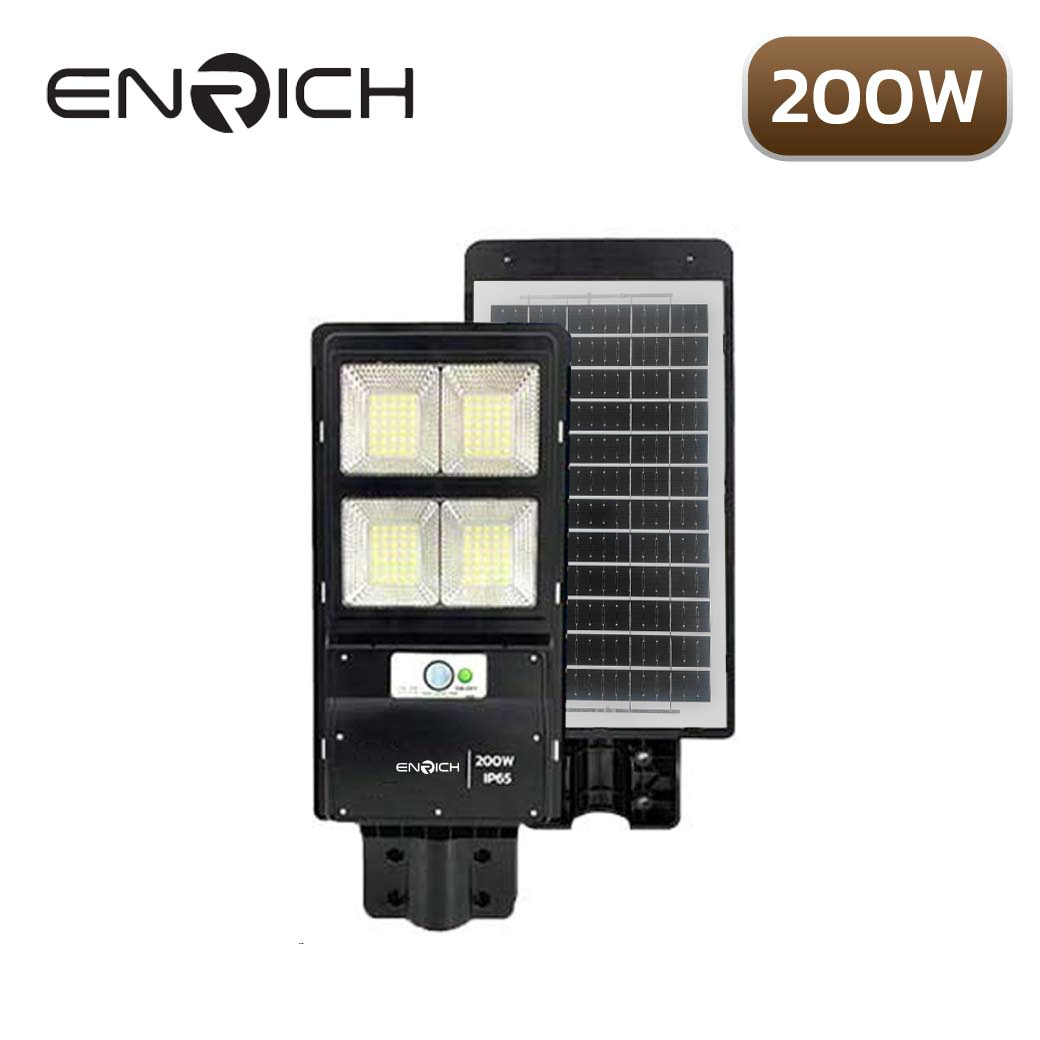 โคมไฟถนนโซล่าเซลล์ LED 200W ENRICH Sunlight All in one