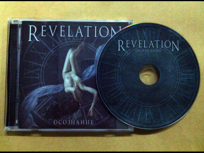REVELATION'Oco3hahne' CD