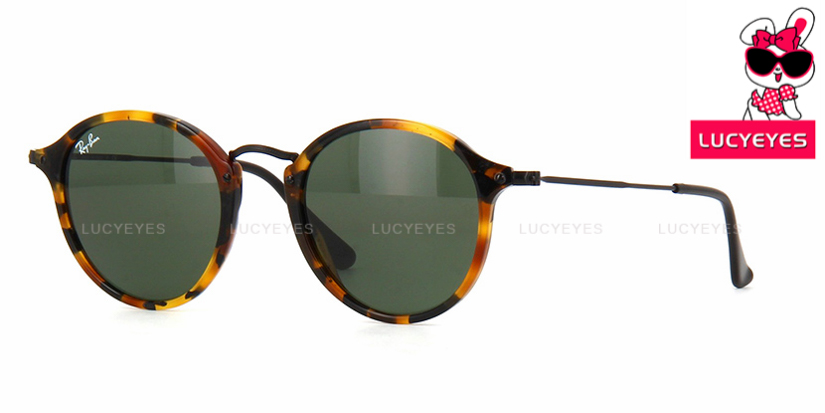 RayBan RB2447F 1157