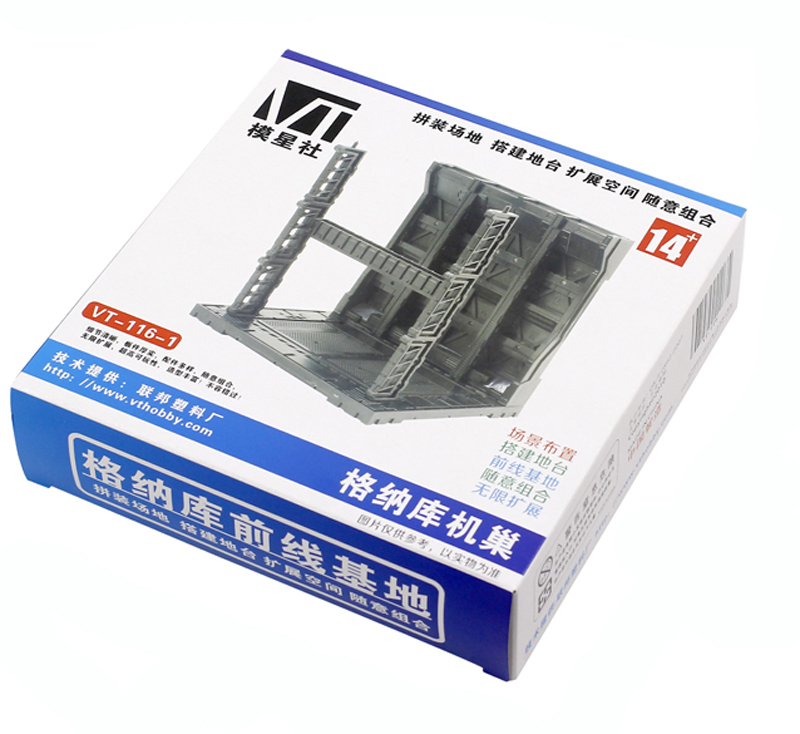 โรงซ่อมหุ่นยนต์ Mechanical Chain Base VT-116-1