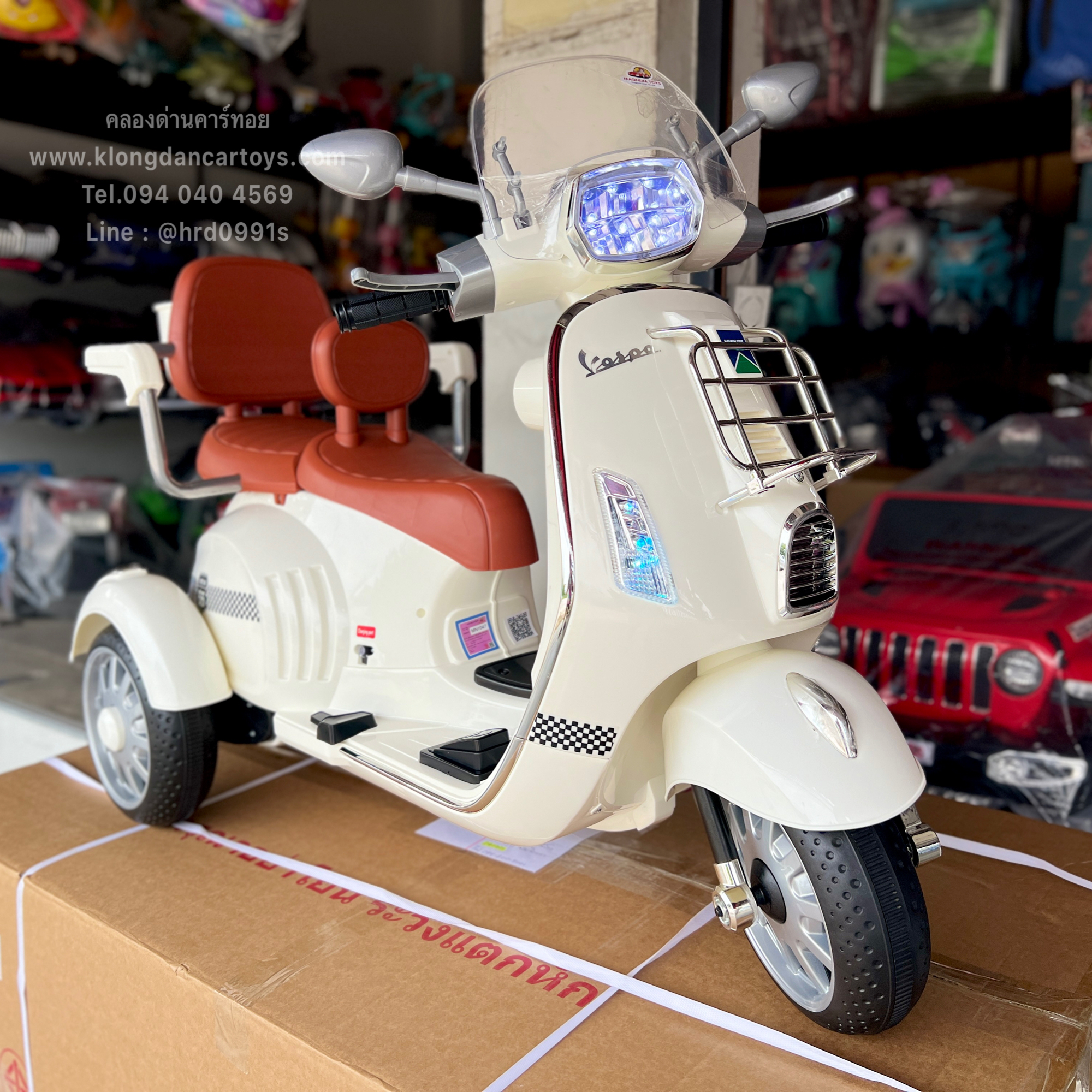 รถเวสป้าเด็ก2ที่นั่งแบตเตอรี💢 คันเร่งมือบิด คันใหญ่💢(2มอเตอร์,แบต12v, เล่นบลูทูธ usd mp3)