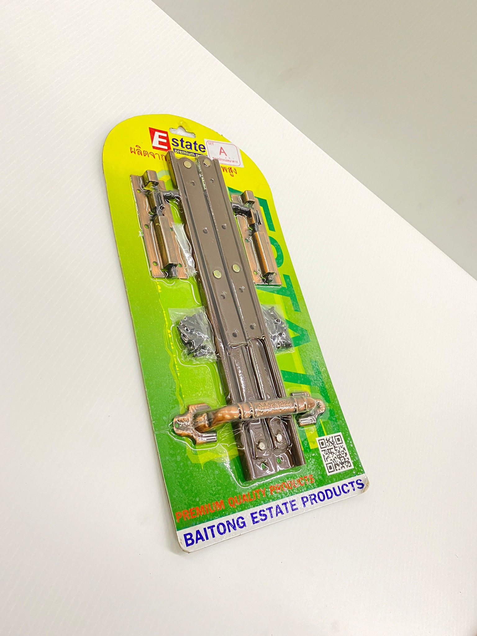 ESTATE ชุดอุปกรณ์ #A บานพับ+กลอน+มือจับ สีดำแดง