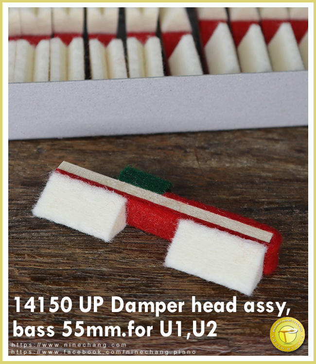 14150 UP Damper head assy, bass 55mm.for U1,U2