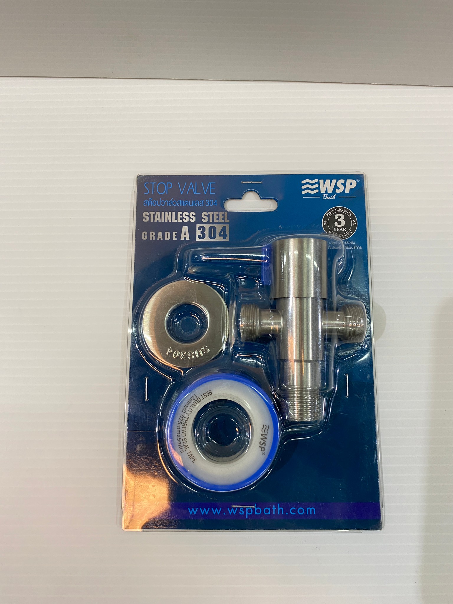 สต็อปวาล์ว วาล์วเปิด-ปิด 2ทาง สแตนเลส304 รุ่น FVS-8203 WSP ของแท้ 100%