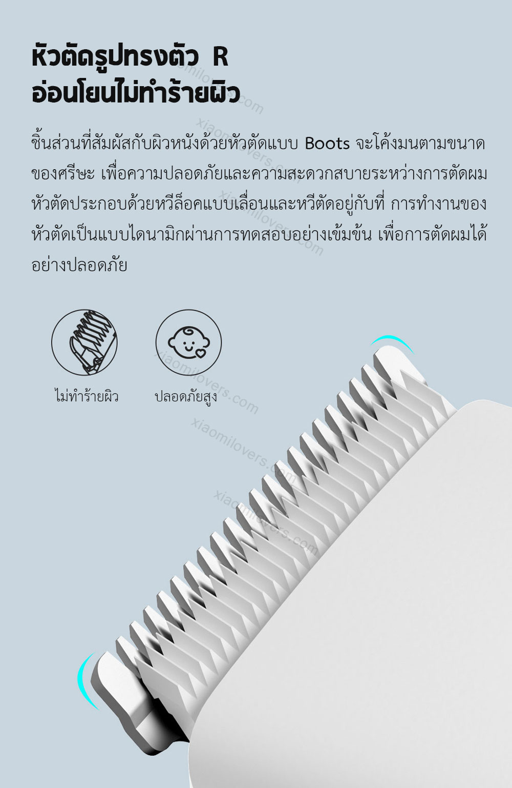 Xiaomi ENCHEN Hair Clipper - ปัตตาเลี่ยนไร้สาย ENCHEN