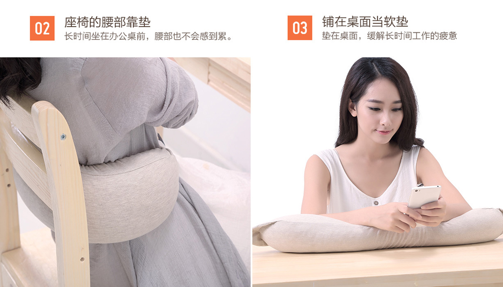 Xiaomi 8H Multifunctional Pillow U1 - หมอนรองคออเนกประสงค์ 8H U1