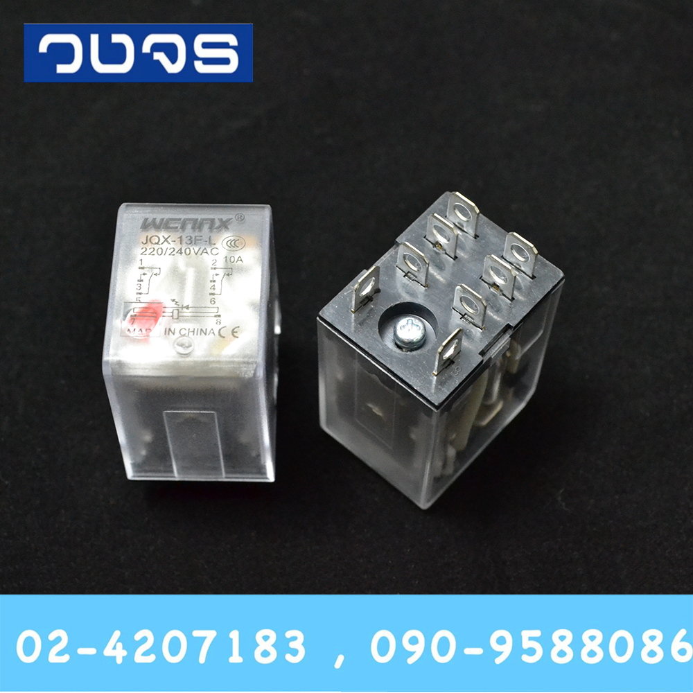 WCNNX JQX-13F-L Series
