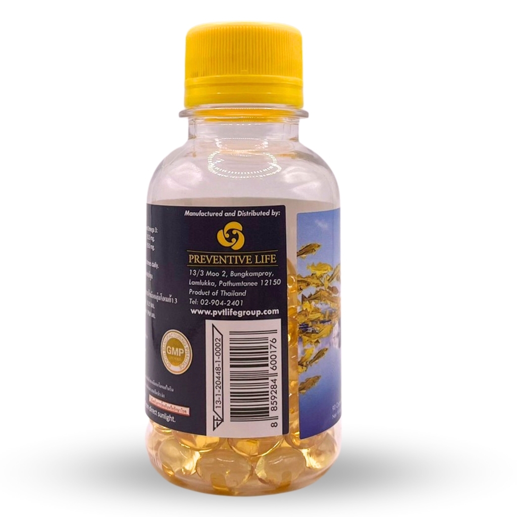 ICELANDIC COD LIVER OIL (High Surce of Omega 3)
