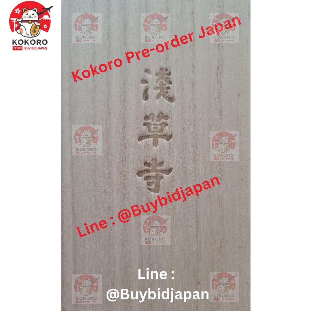 [พร้อมส่ง] เครื่องรางญี่ปุ่น สร้อยข้อมือ หินตาเสือ 3 สี Tiger's Eye Stone ของแท้ จากวัดอาซากุสะ วัดเซ็นโซจิ Asakusa Amulet Senso-ji 浅草寺 N-2 三種虎目石