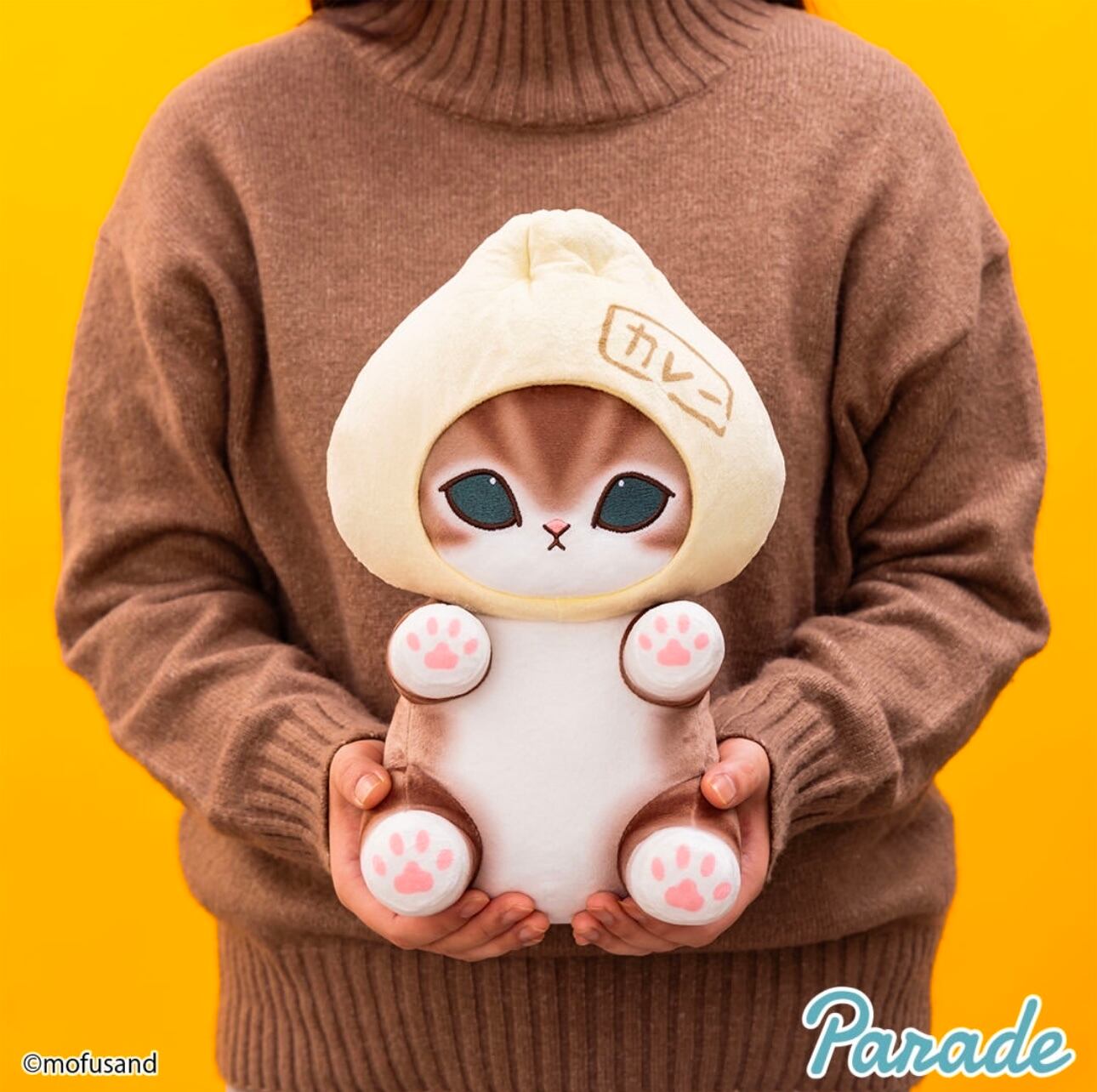 [PRE-ORDER] ตุ๊กตา Mofusand Meat Bun Cat แมวโมฟุ หัวซาลาเปา แกงกะหรี่ ขนาด สูง 28 cm mofusand にゃんこ肉まんBIGぬいぐるみ