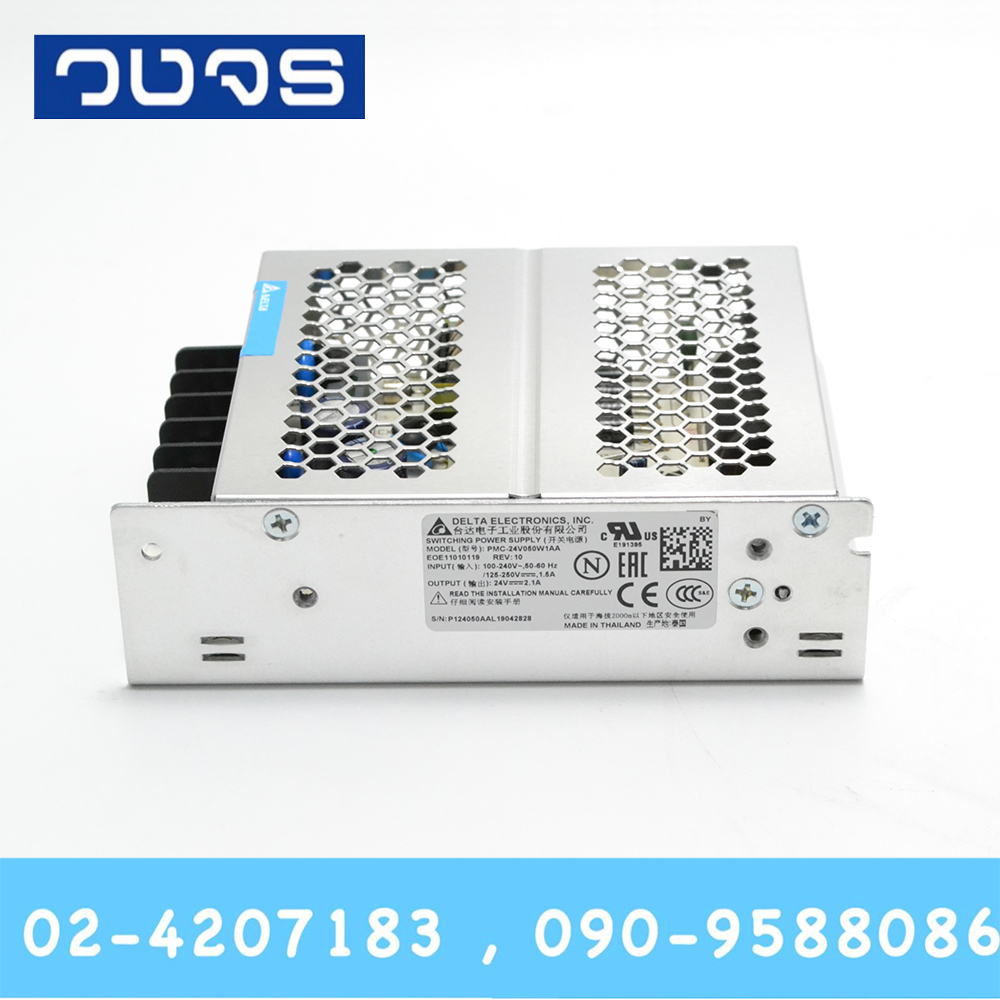 Delta PMC24V050W1AA 24V 50W (2.1A)