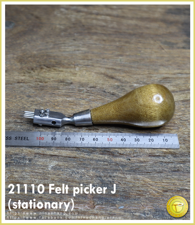 21110 Felt picker J (stationary)