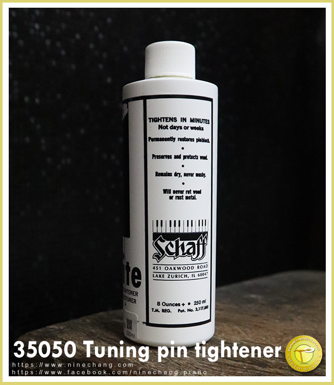 35050 Tuning pin tightener