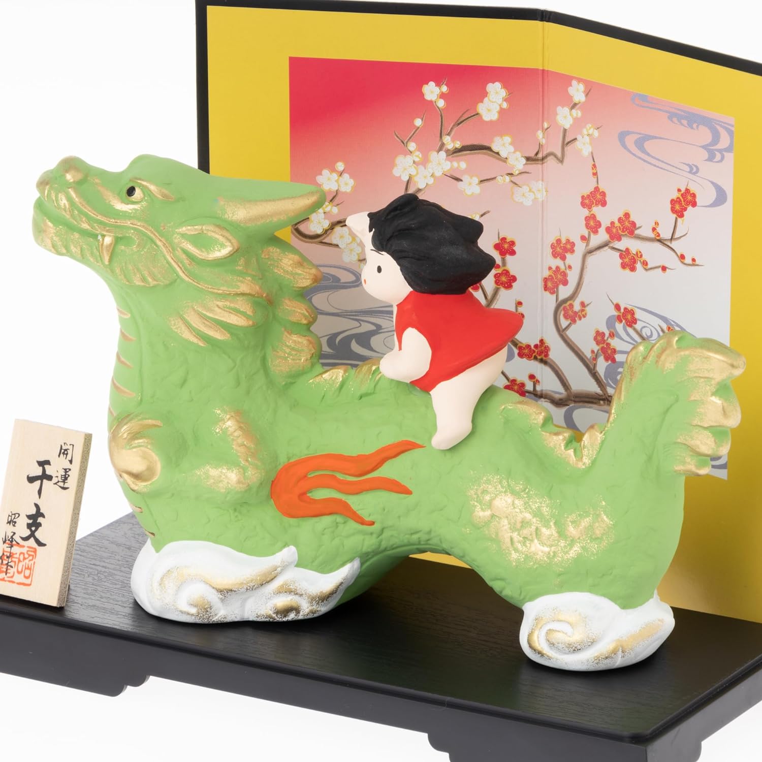 [PRE-ORDER] มังกรเขียว เด็กชายขี่มังกร (L) ฮวงจุ้ยโต๊ะทำงาน เสริมโชคลาภ ปีมังกร นำเข้าจากญี่ปุ่น Dragon Zodiac 2024