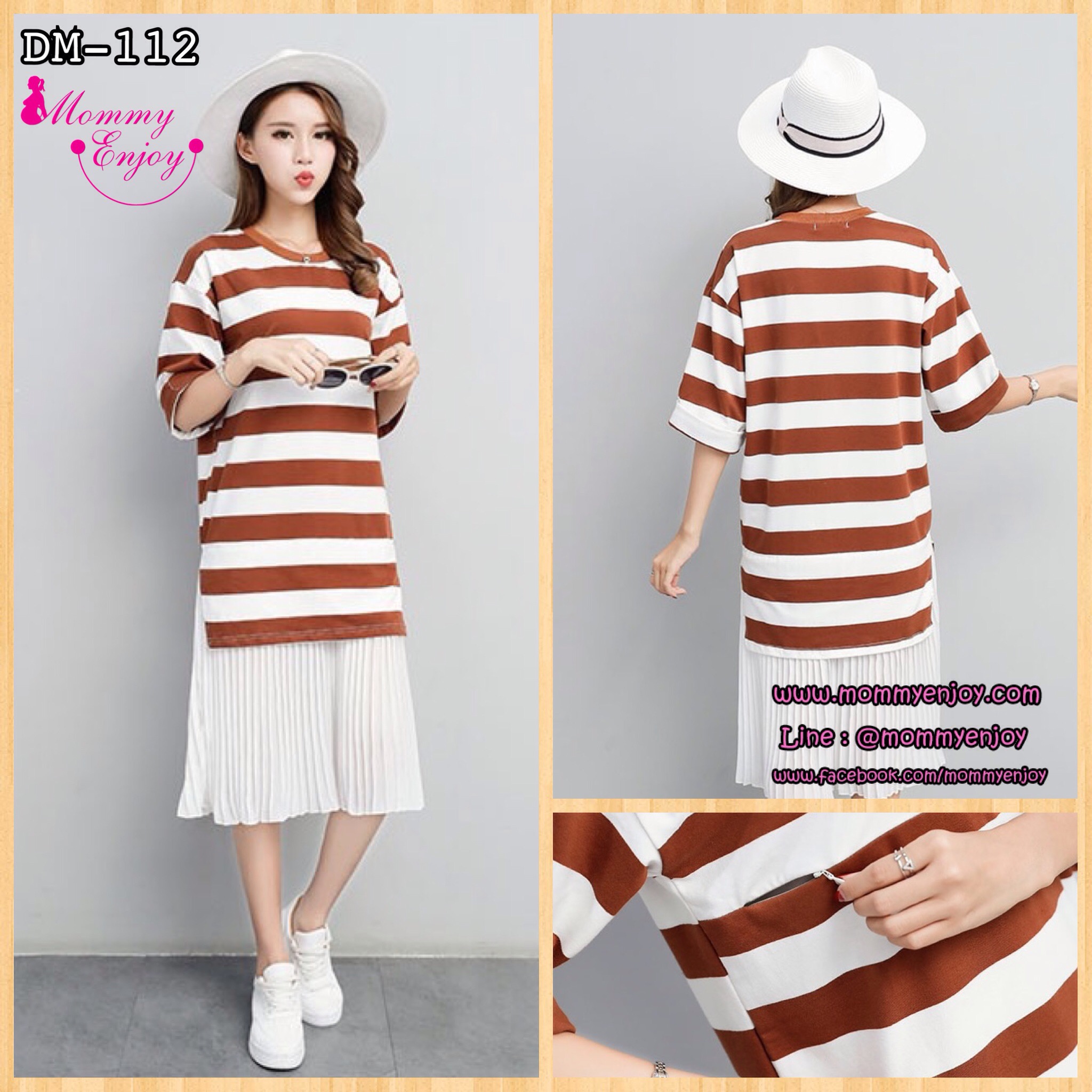 ชุดคลุมท้องเปิดให้นม แขน3ส่วน ผ้าเนื้อนิ่ม ช่วงกระโปรงซ้อนด้วยผ้าชีฟองอัดพรีท สวยมาก M L XL XXL