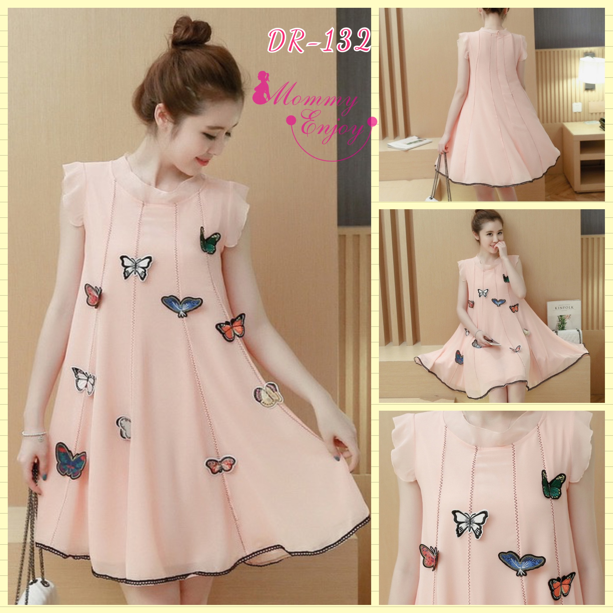 ชุดคลุมท้อง ผ้าชีฟอง ชมพู ประดับด้วยผีเสื้อตามตัว เริ่ดมาก มีซับในทั้งชุด M,L,XL,XXL