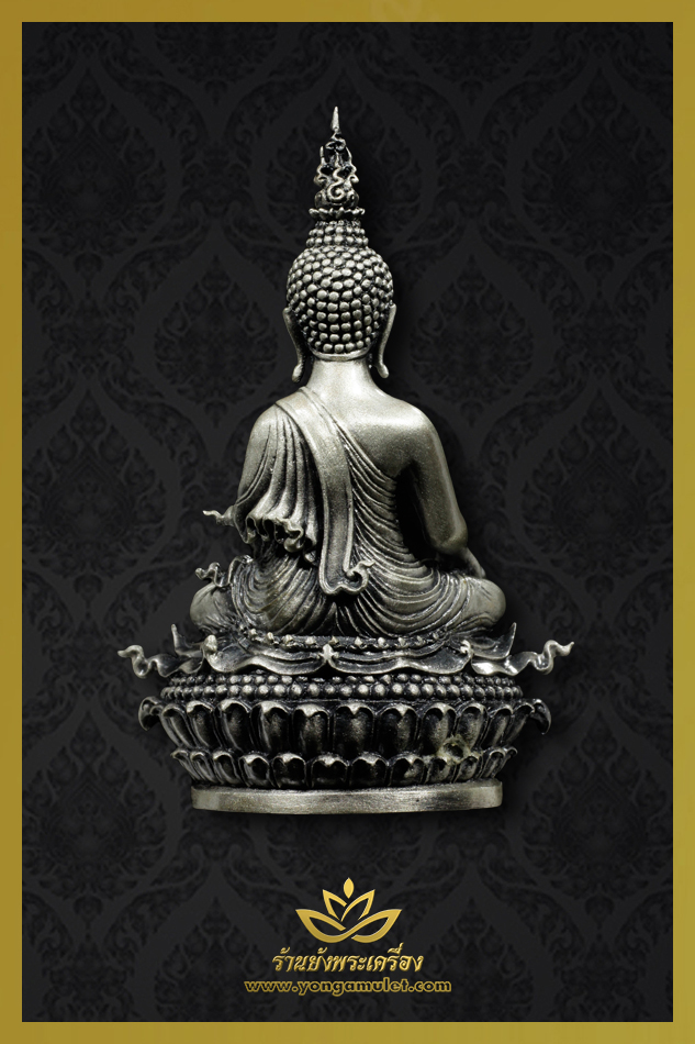 พระพุทธประทานยศบารมี เนื้อเงิน พิมพ์ใหญ่ หมายเลข 1559