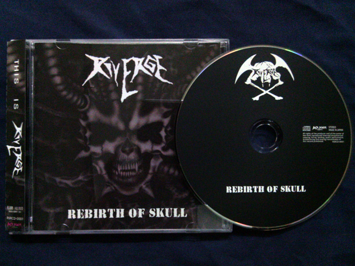 RIVERGE'Rebirth Of Skull' CD.
