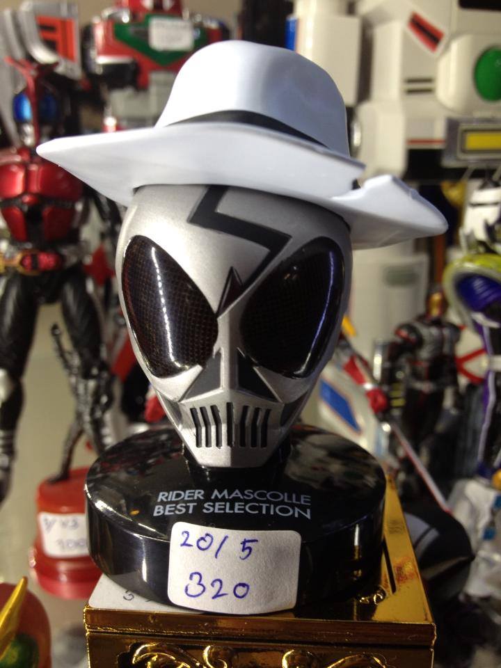 Masked Rider Collection 1/6 - Kamen Rider Skull
