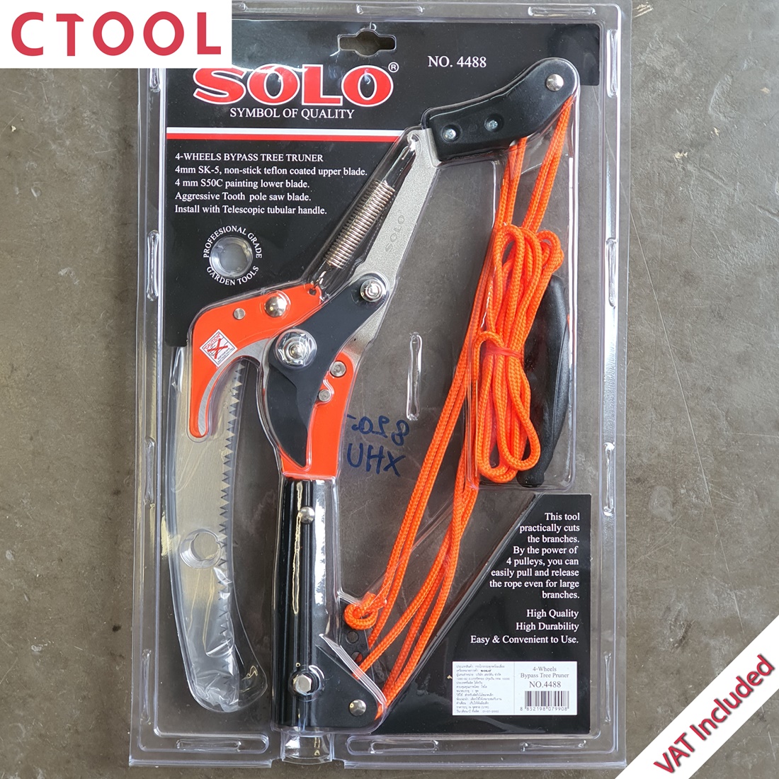 (สินค้าหมด)กรรไกร ตัดกิ่ง แบบกระตุก รอกคู่ Solo รุ่น 4488 ของแท้ - Authentic Four-Wheel Bypass Tree Pruner - ซีทูล Ctool