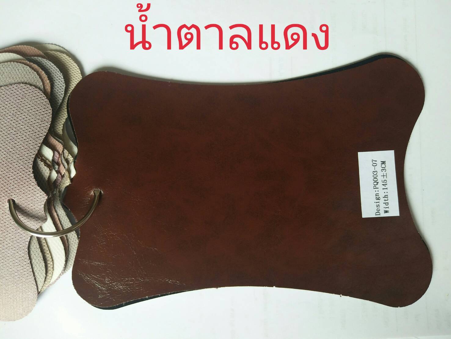 โซฟาCondo(คอนโดะ) แบบดึงนอนได้