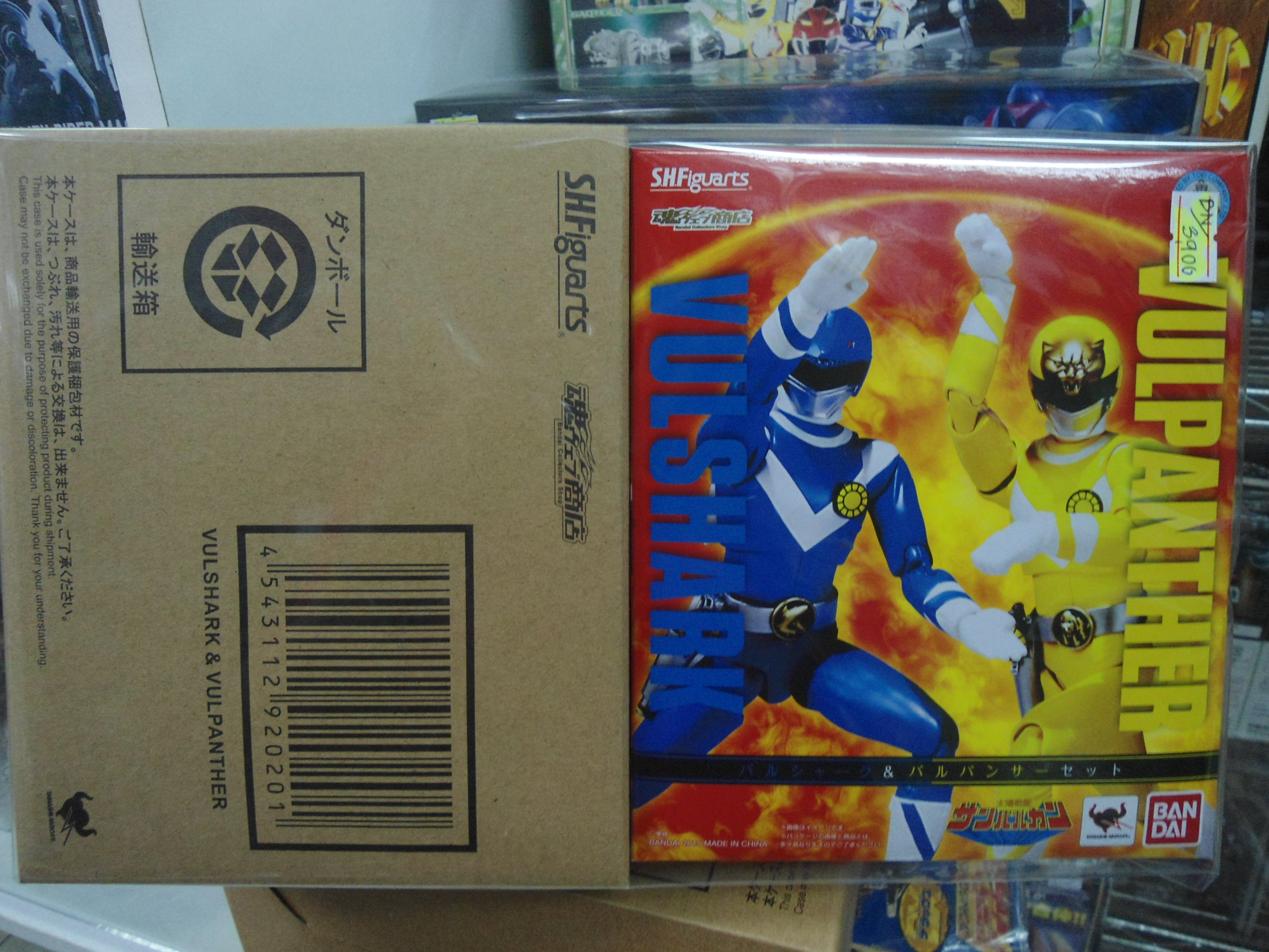 Bandai S.H. Figuarts Taiyo Sentai Sunvulcan Vulshark & Vulpanther (Limted Edition)