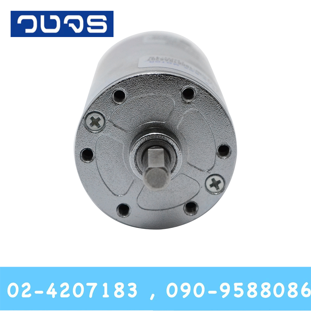 Motorgear ZGA37RG 12VDC