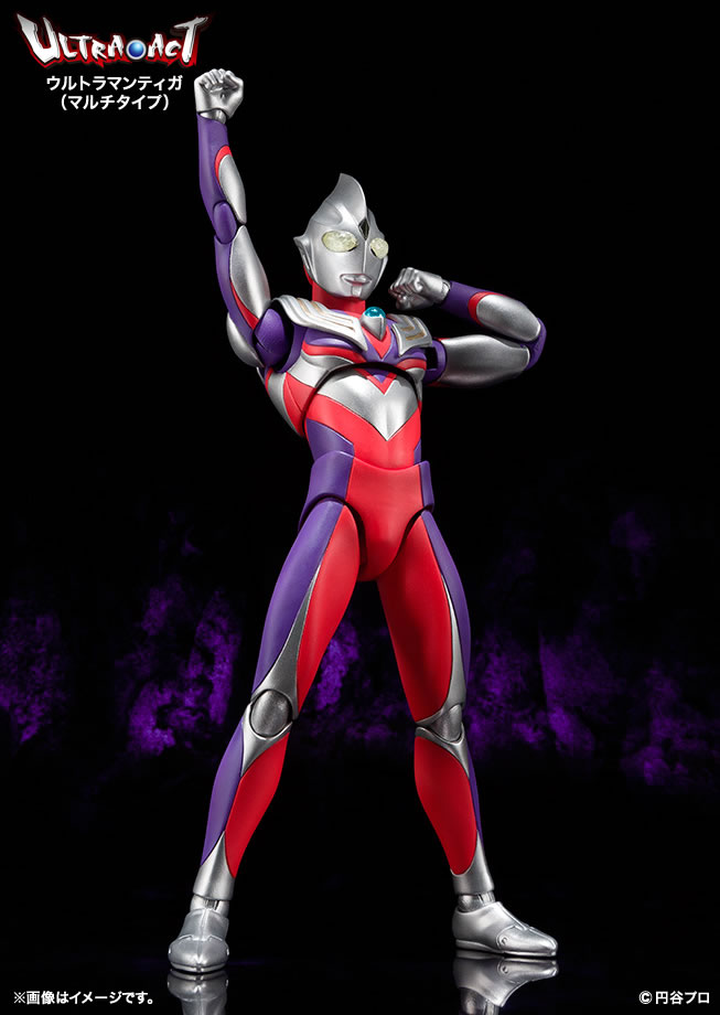 Ultra-Act Ultraman Tiga