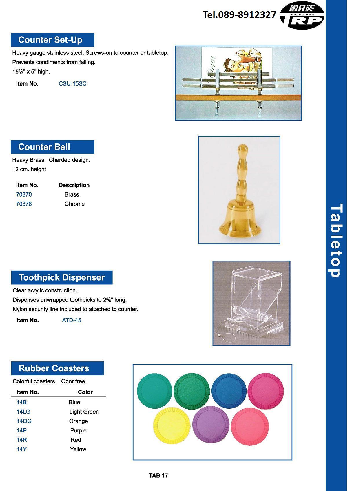 ร้าน ขาย อุปกรณ์ บาร์ เทน เดอร์,อุปกรณ์ อา หารเ ครื่อง ดื่ม,Bar Counter Supplies Buffet ware Cook ware Flat ware,Table Top & Service Bake ware Bar & Counter,Kitchen Utensils Pizza Supplies Health Care Flatware Cutlery