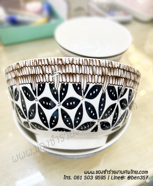 ของชำร่วยงานศพ ชามก๋วยเตี๋ยวใหญ่ 6" กระเบื้องคละสี สั่งซื้อขั้นต่ำ 100 ชิ้น ( SU) ติดสติ๊กเกอร์ 30.-/ ถุงผ้า 35.-