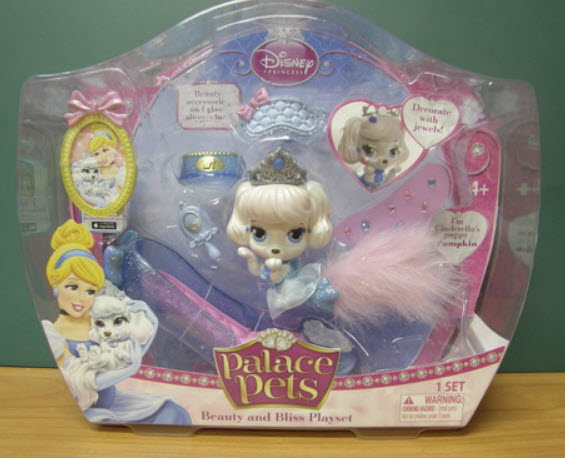 Beauty and Bliss Playset สำหรับเจ้าหญิงซินเดอเรลร่า (Cinderella)