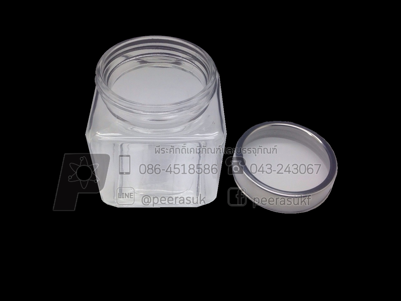 โหลแก้วฝาเงิน 500 ml จำนวน 1 ใบ